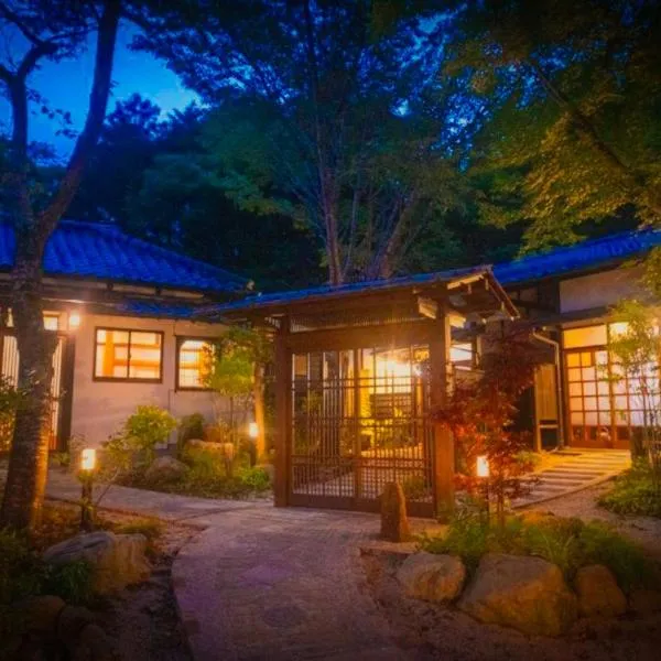 Bessou Konjakuan，位于由布市的酒店