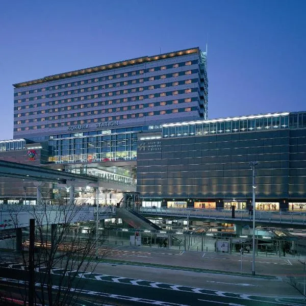 JR Kyushu Station Hotel Kokura，位于下关的酒店