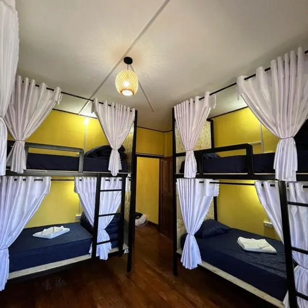 Pakse Chill Hostel，位于巴色的酒店