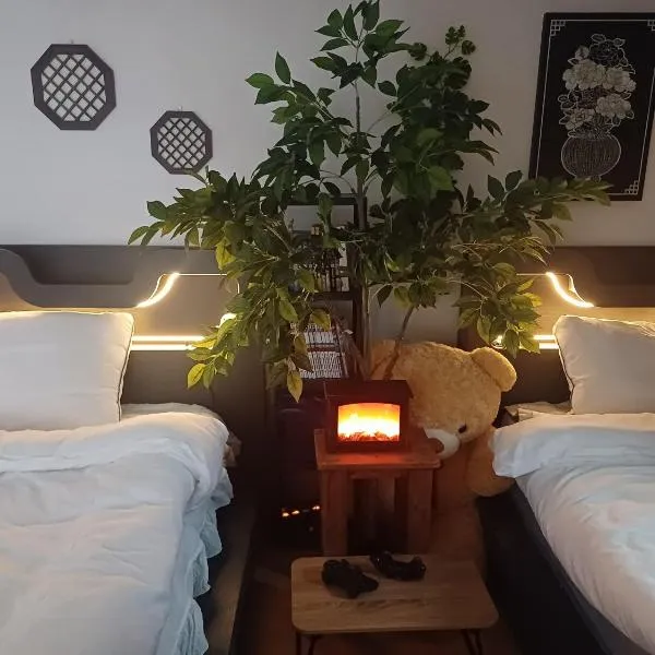 two minutes subway Cozy and Warm HousePoP Netflix game best inpra，位于首尔的酒店