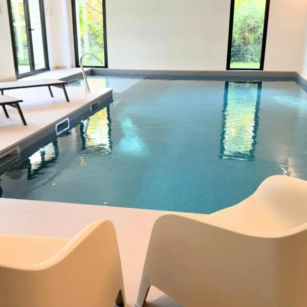 MH Hôtel & Spa，位于阿拉东的酒店