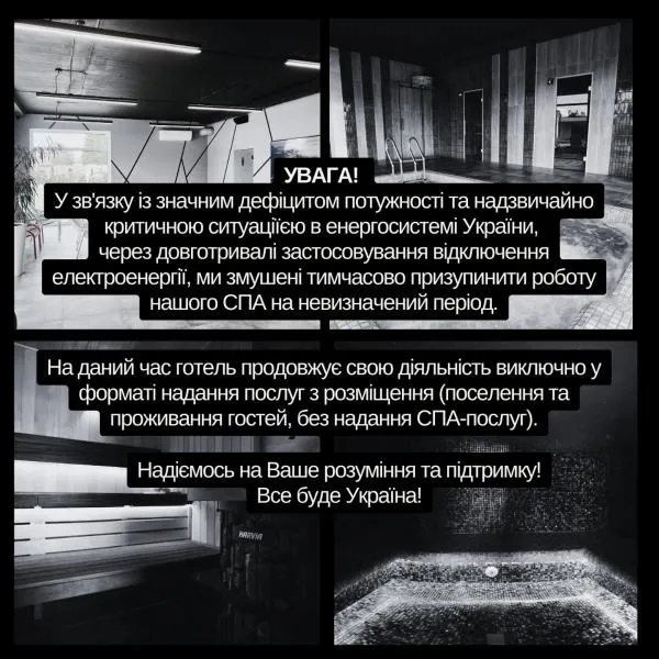 Підгорецький маєток - готель，位于Pidhirtsi的酒店