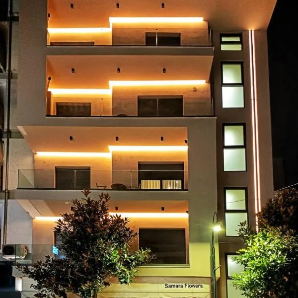 Olive City Suites，位于拉里萨的酒店