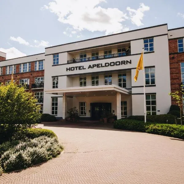 阿珀尔多伦范德瓦尔克酒店 ，位于阿珀尔多伦的酒店