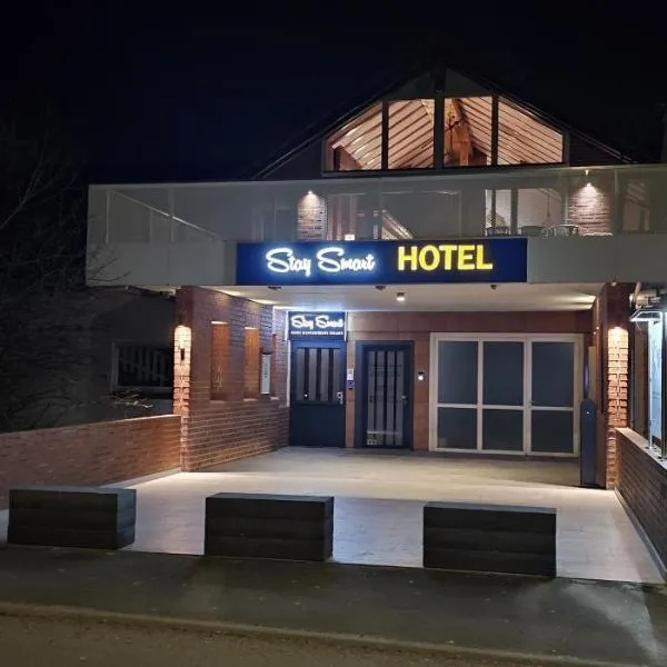 Stay Smart Giessen GmbH Hotel und Appartments，位于Wißmar的酒店