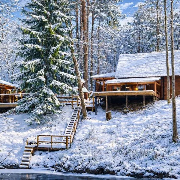 Viesu nams Jugland，位于Bajāri的酒店