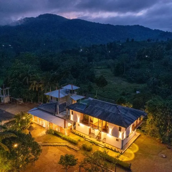 Evergreen Villa - Sinharaja，位于代尼耶耶的酒店
