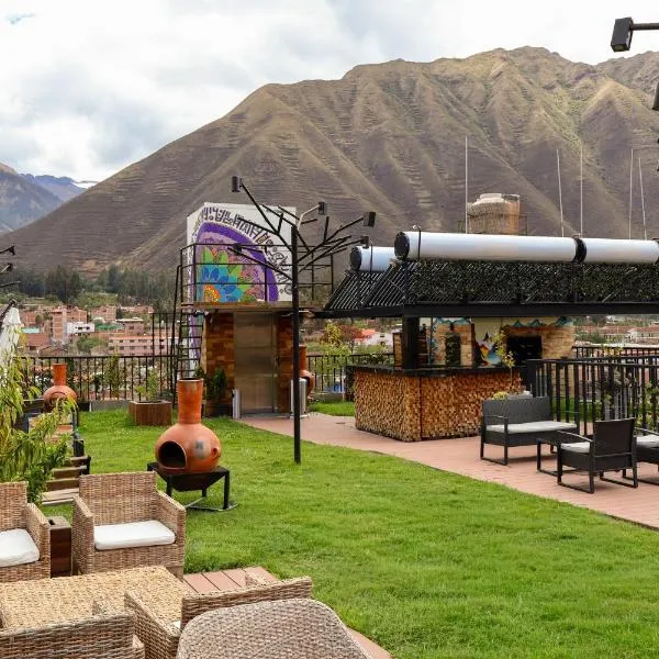 Hotel California Urubamba，位于乌鲁班巴的酒店