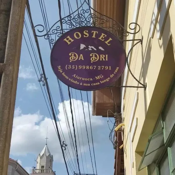Hostel da Dri，位于阿尤鲁奥卡的酒店