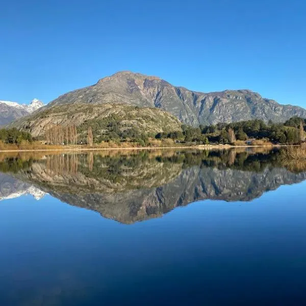 Cabañas Antonia，位于富塔莱乌富的酒店