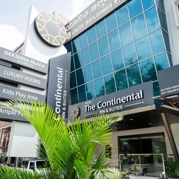 THE CONTINENTAL INN & SUITES，位于迈索尔的酒店