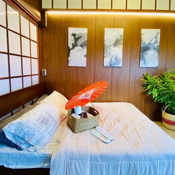 Okaeri Place - One Regis，位于巴科洛德的酒店