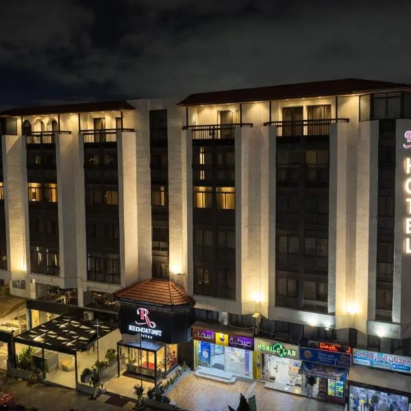 Red Carpet Hotel & Suites，位于安曼的酒店