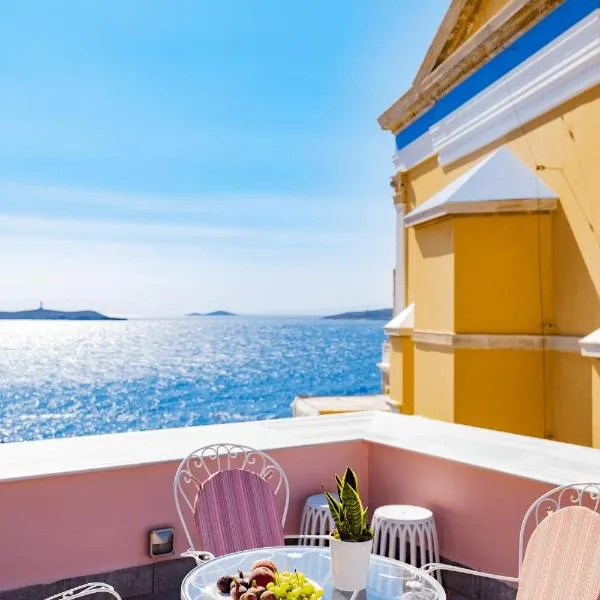 Villa Selena - 1830s Art-House Suites in Vaporia, 50m from Asteria Beach，位于埃尔莫波利斯的酒店