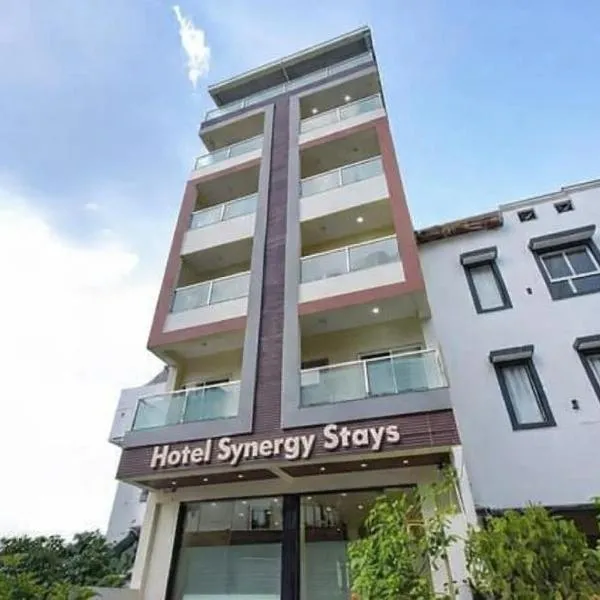 Hotel Synergy Stays，位于印多尔的酒店