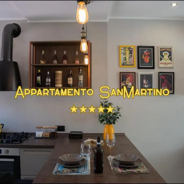 Centro-Appartamento SanMartino，位于瓦雷泽的酒店