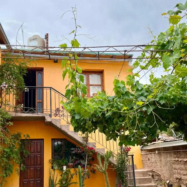 Casa Mamani，位于蒂尔卡拉的酒店