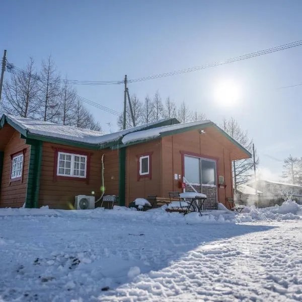 コテージコッタロ，位于Gojikkoku的酒店