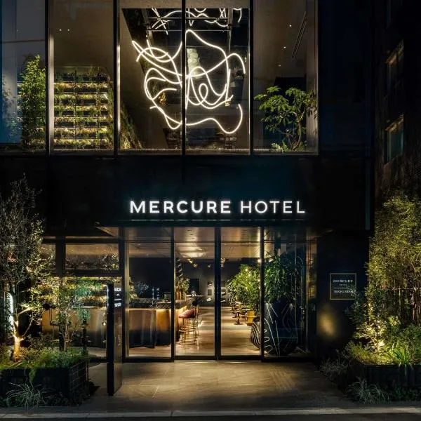 Mercure Tokyu Stay Osaka Namba，位于大阪的酒店