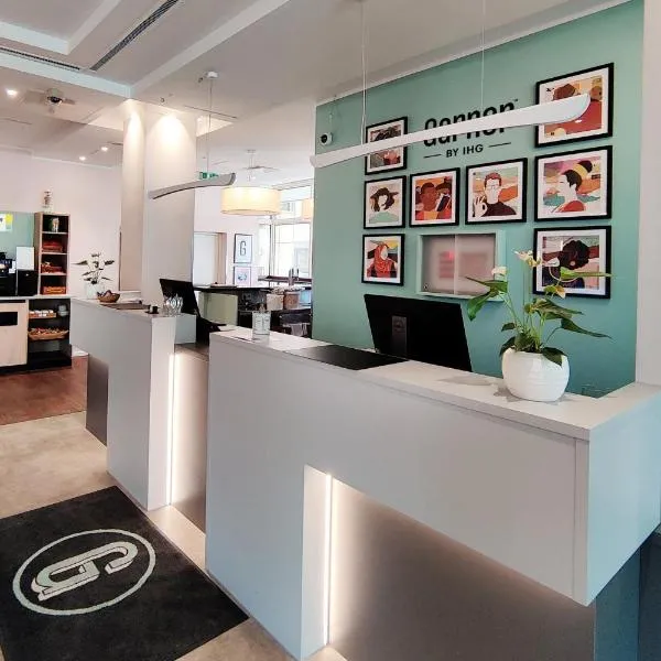 Garner Hotel Wiesbaden City by IHG，位于威斯巴登的酒店