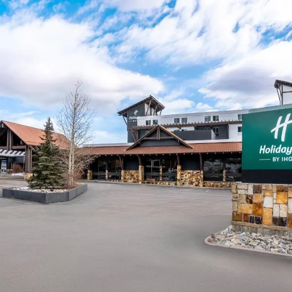 Holiday Inn Frisco by IHG，位于弗瑞斯科的酒店