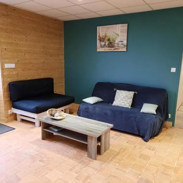 Gîte de charme à la campagne，位于Ampoigné的酒店