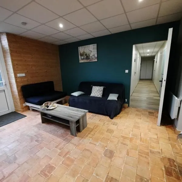 Gîte de charme à la campagne，位于Ampoigné的酒店