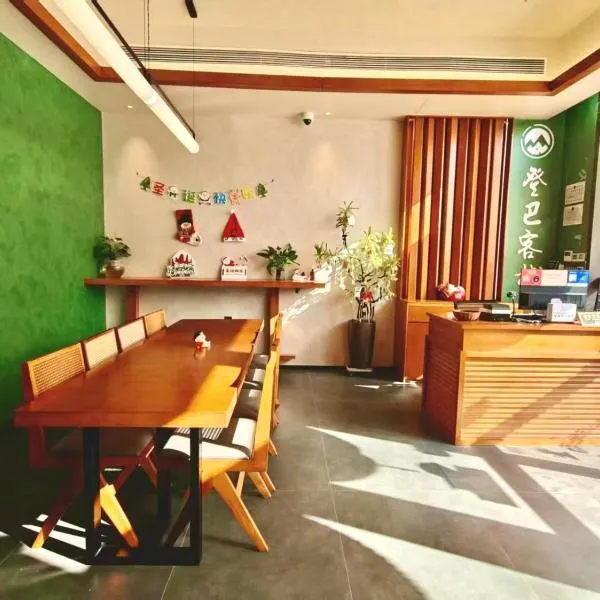 Dengba Inn Huijin Road Metro Station Branch，位于上海的酒店