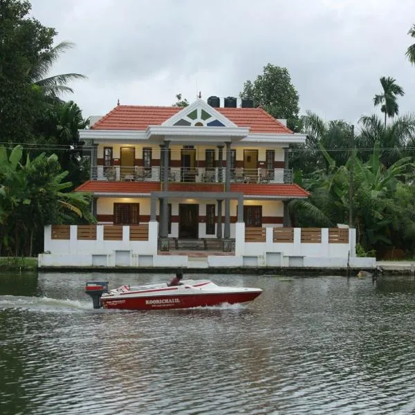 Mango Kerala Homes，位于库玛拉孔的酒店