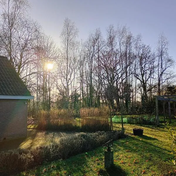 Huys Welgelegen Ruim huisje op een prachtige plek，位于Hemrik的酒店