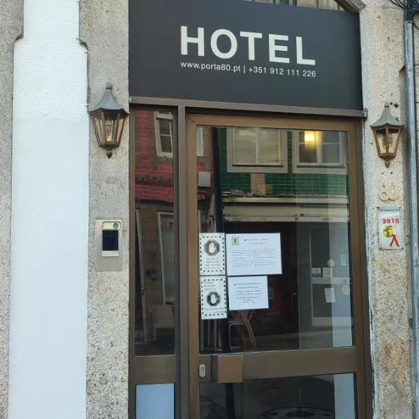 Porta 80 House，位于布拉加的酒店