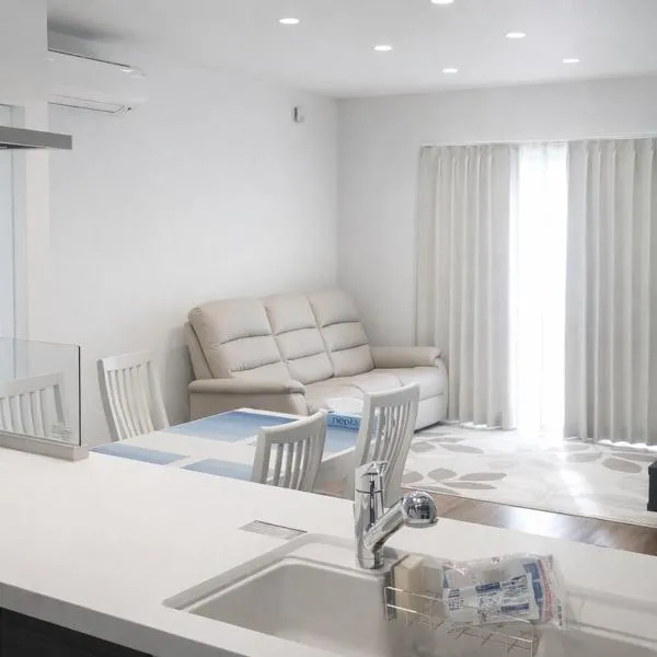 Vacation Home Near Harmonyland in Hiji，位于日出町的酒店