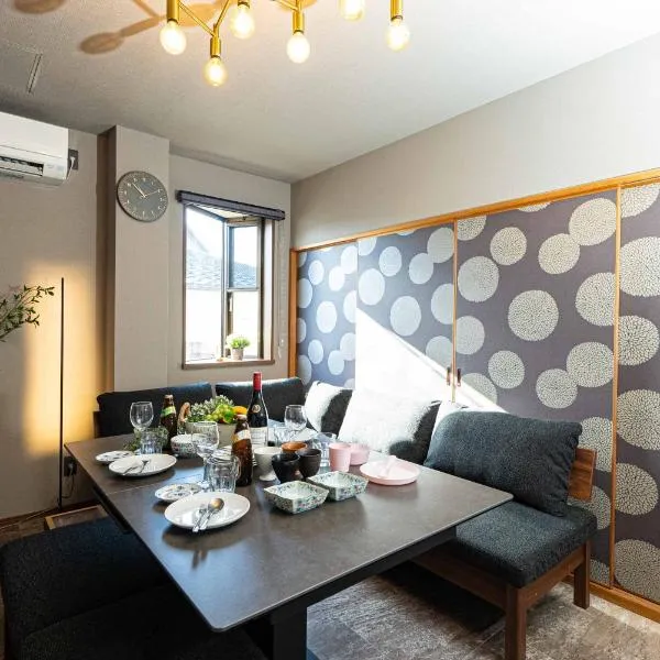 奉還町1010，位于冈山的酒店