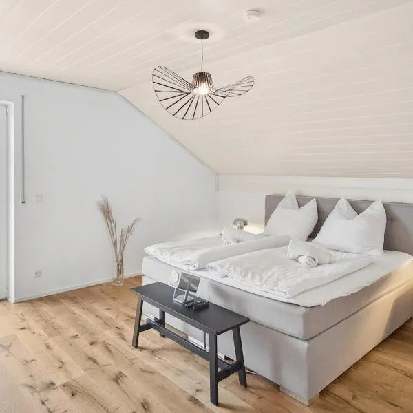 Apartment Waldblick - Entspannung auf dem Land，位于多瑙河畔菲尔斯霍芬的酒店