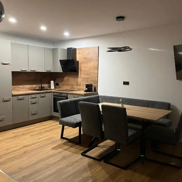 Moderne Ferienwohnung nahe Salzburg & Eugendorf，位于奥伊根多夫的酒店