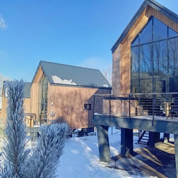 Bobrí potôčik，位于利普托斯基米库拉斯的酒店