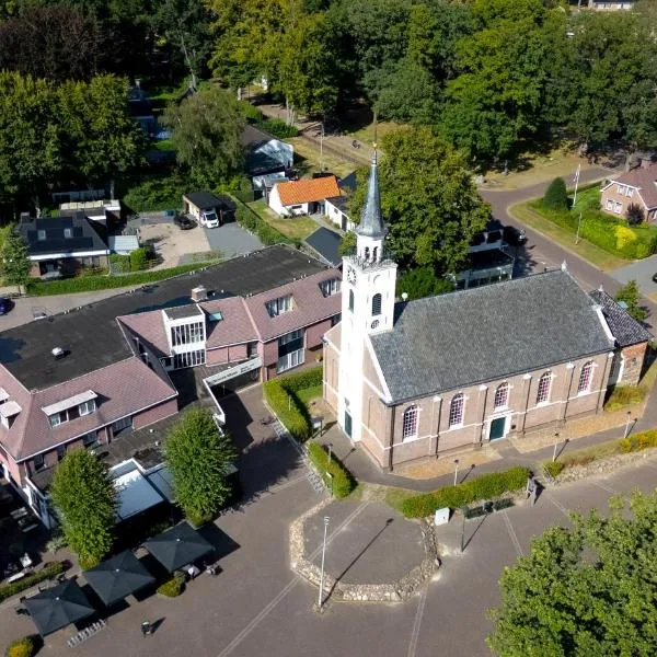 Hotel De Oringer Marke & Stee by Flow，位于奥多恩的酒店