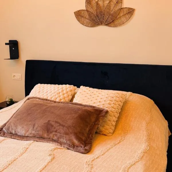 Appartement Premium à Liège，位于列日的酒店