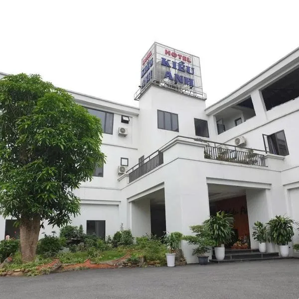 Kieu Anh Hotel Phu Tho，位于Thanh Sơn的酒店