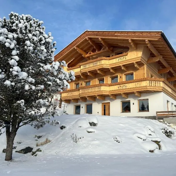 Wiererhof，位于菲根贝格的酒店