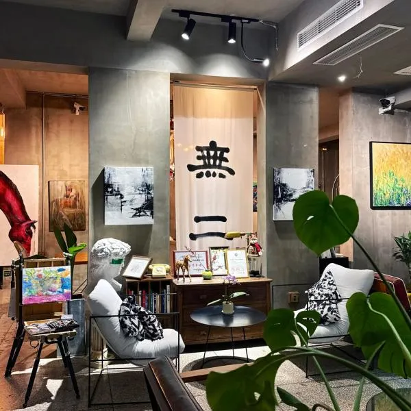 苏州无二空间设计艺术酒店，位于苏州的酒店