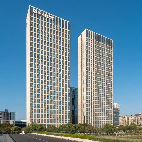 广州舒安度假公寓，位于广州的酒店