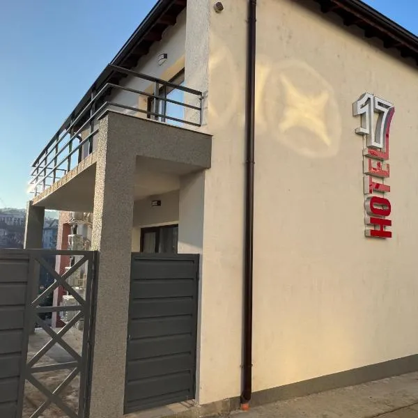 Hotel17，位于贝洛格拉奇的酒店