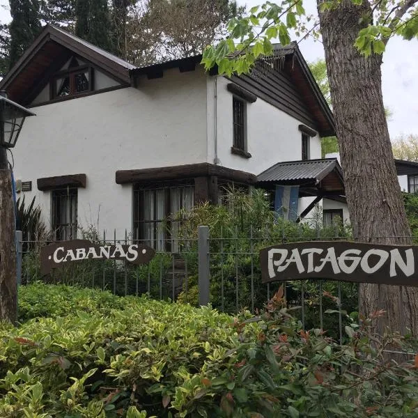 Cabañas Patagonia，位于格塞尔镇的酒店