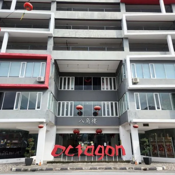 The Octagon Ipoh - City Centre Premium Stay，位于怡保的酒店