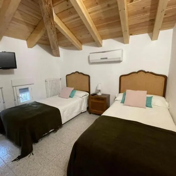 帕奇塔别墅，位于阿拉贡省阿拉马的酒店