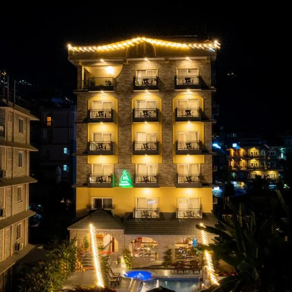 Hotel Dashain，位于博卡拉的酒店