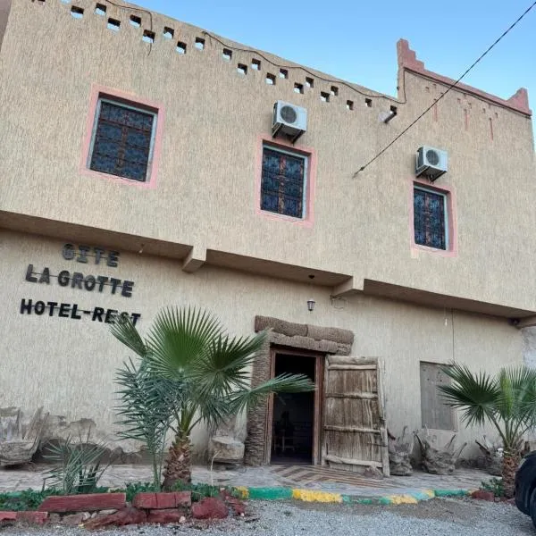 GITE LA GROTTE VALLEE，位于Aoûtouss的酒店