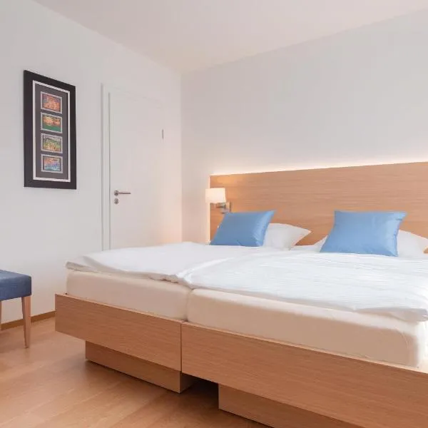 Hotel Gästehaus Hirsch，位于Remseck am Neckar的酒店