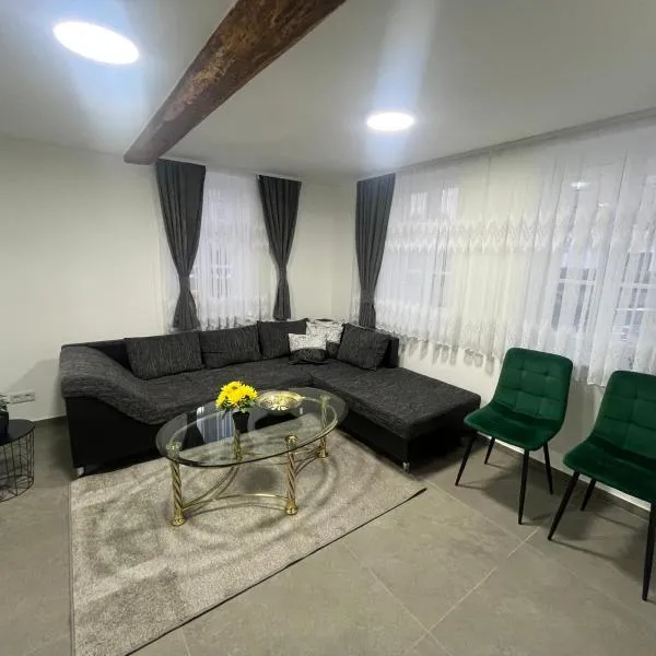 Ferienwohnung in Großenbach Hünfeld，位于欣费尔德的酒店